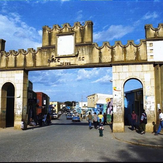 The Ancient Walled City of Har